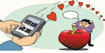 互聯網信息服務嚴重失信主體或將被實施聯合懲戒