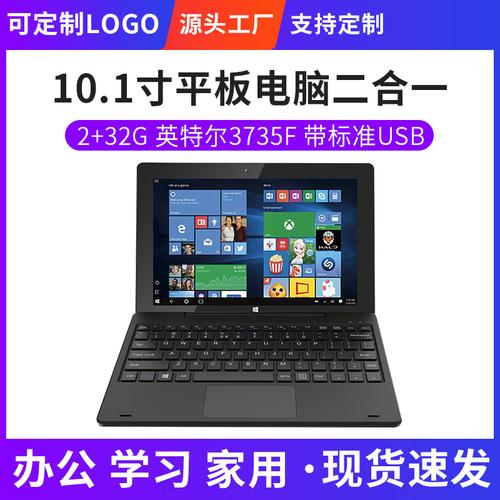服務(wù)支付方式與產(chǎn)品認(rèn)證 構(gòu)筑安全信賴的數(shù)字化橋梁